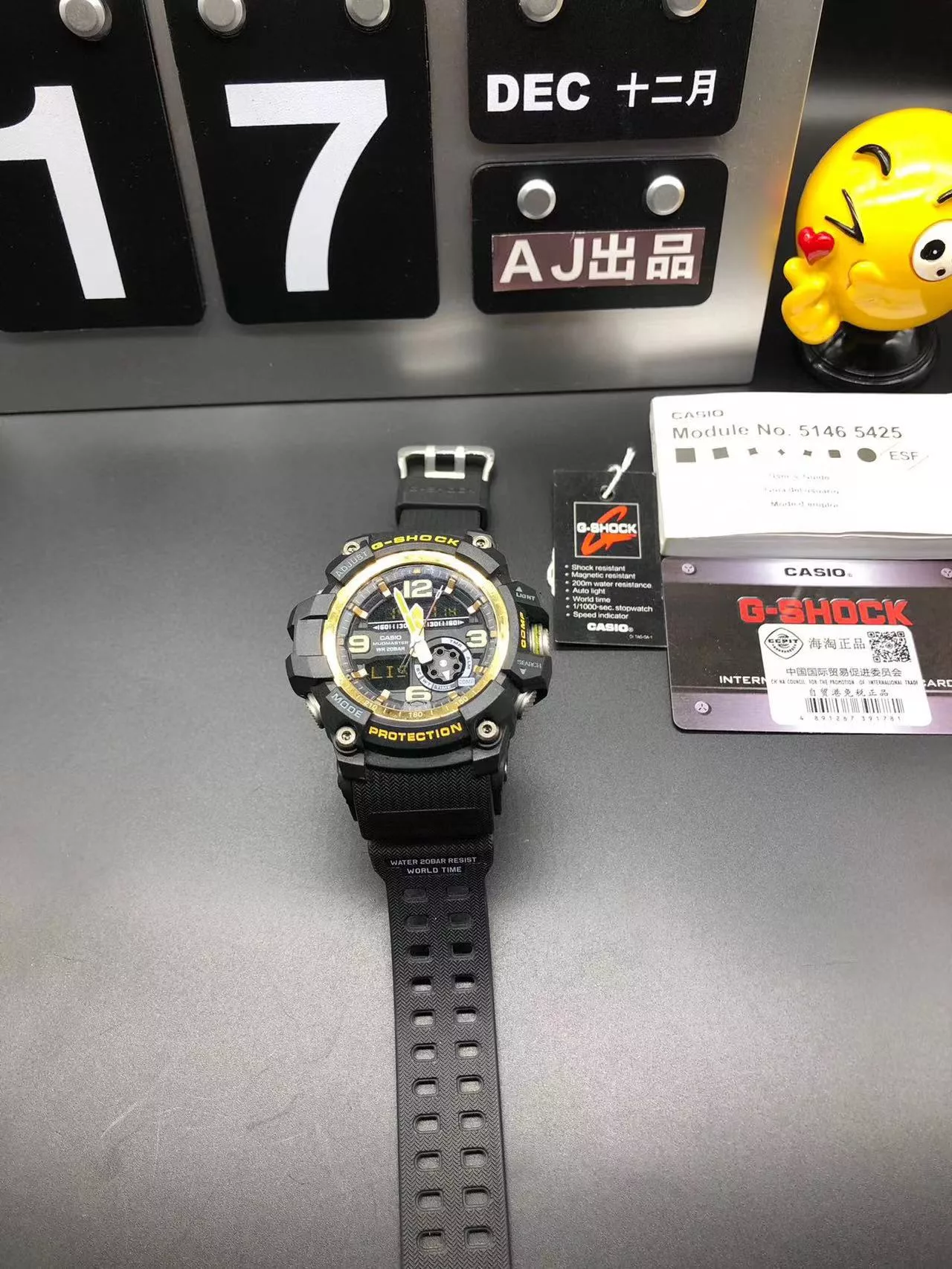 IBL-001798