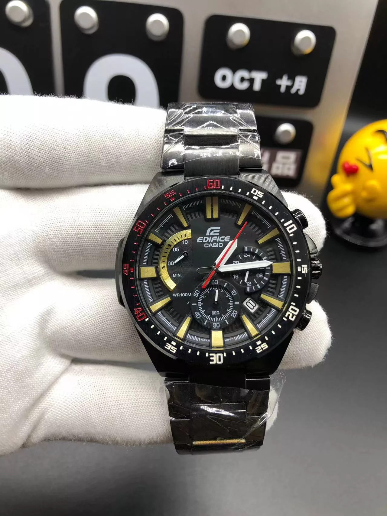 IBL-003513
