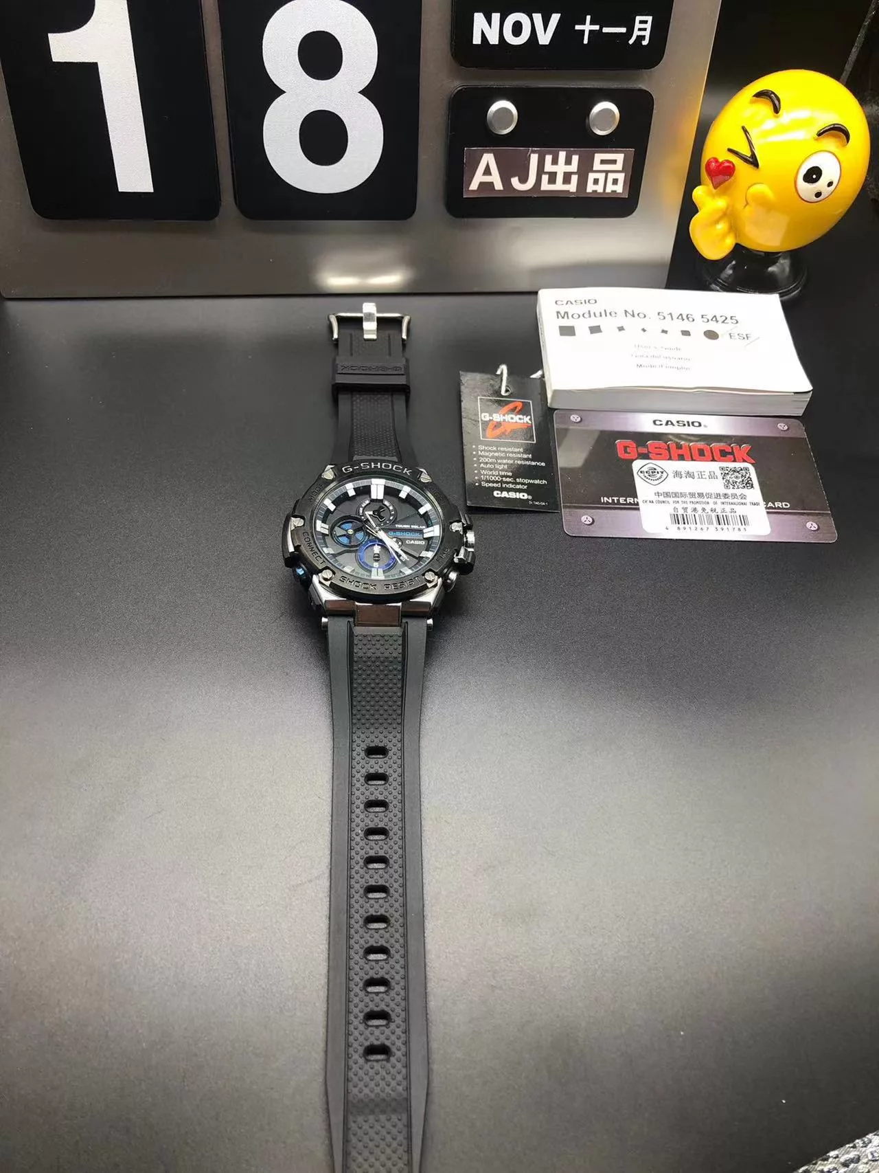 IBL-010621