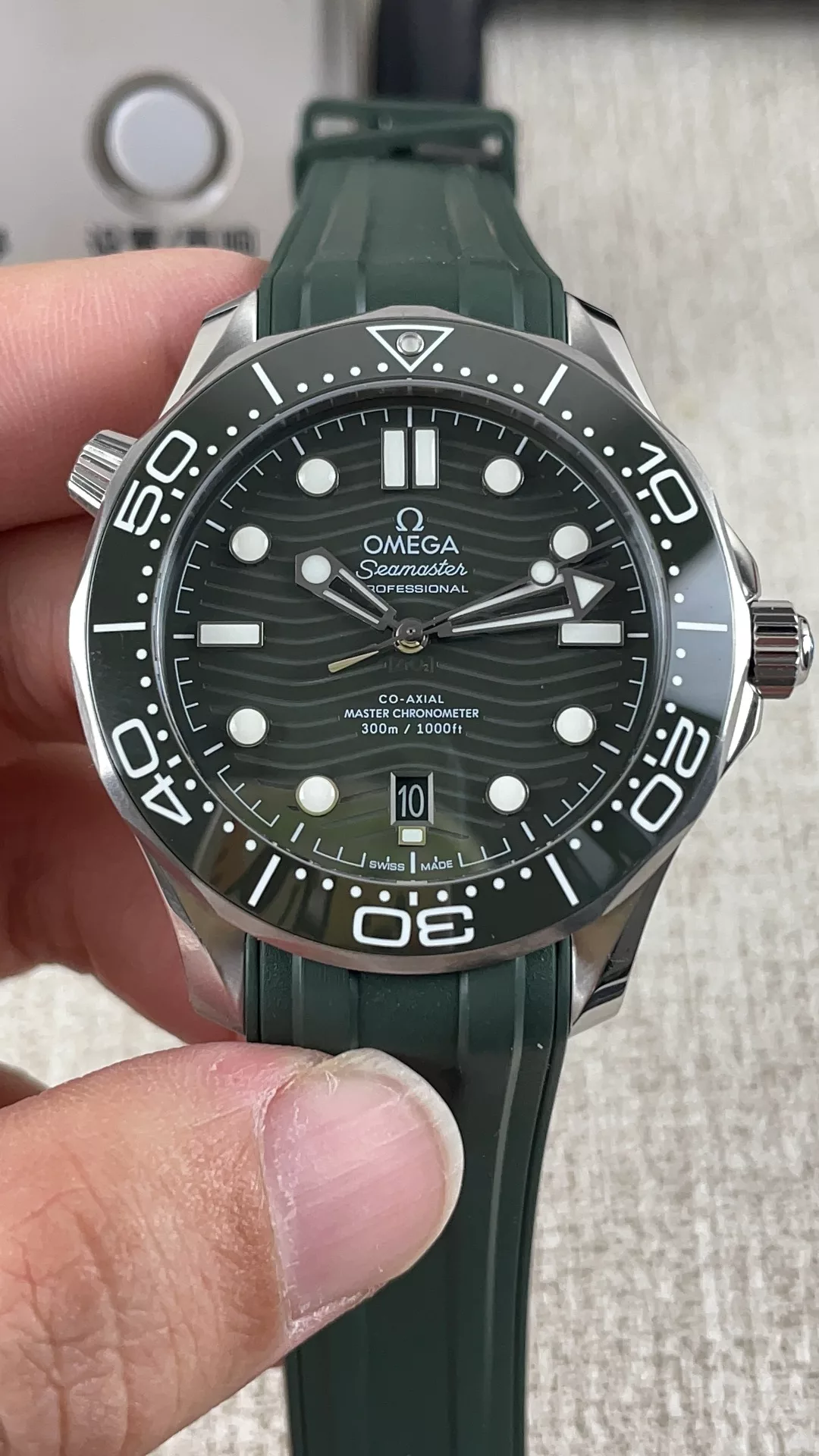 IBL-020568