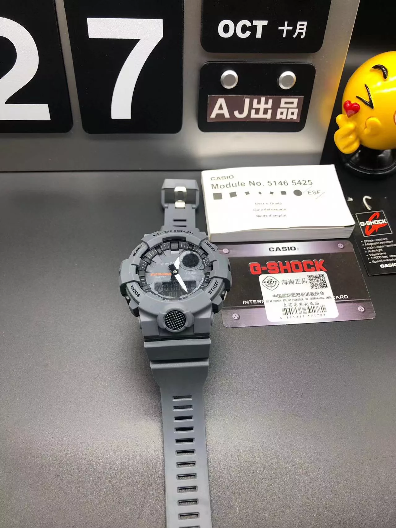 IBL-025127