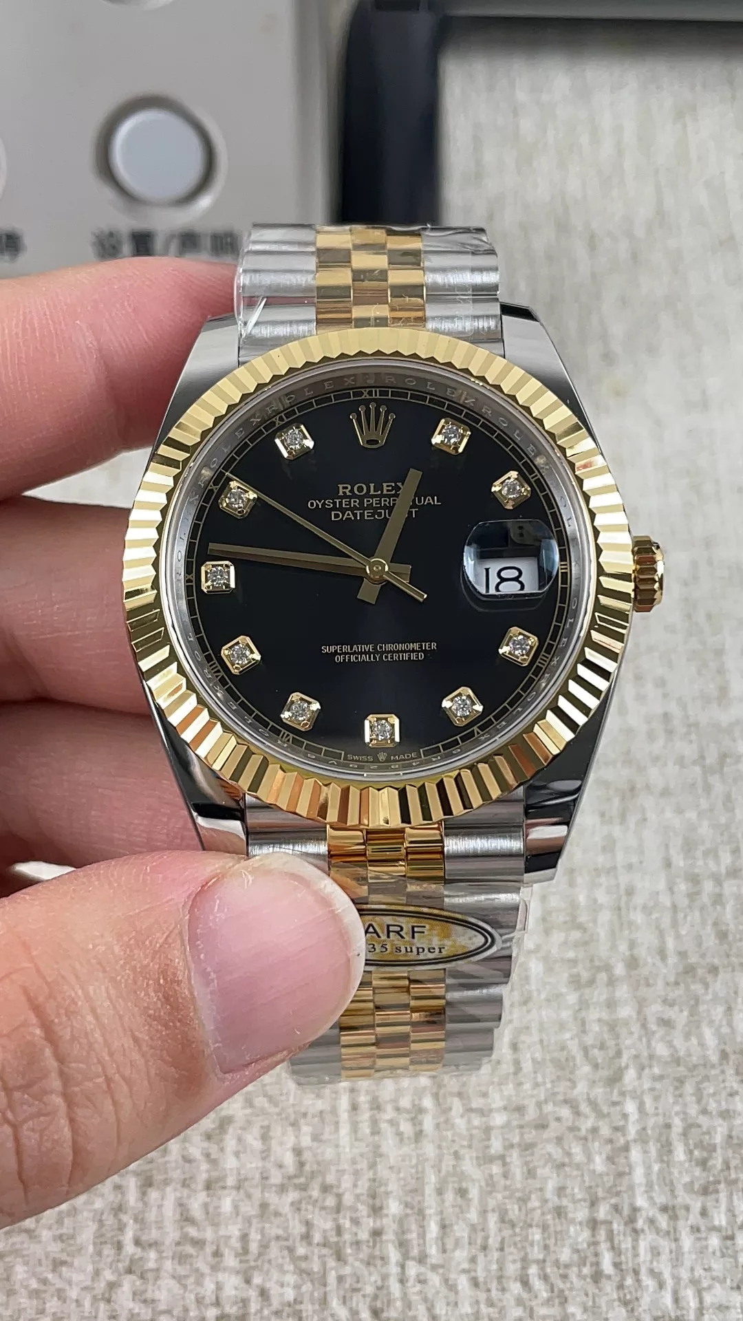 IBL-027074