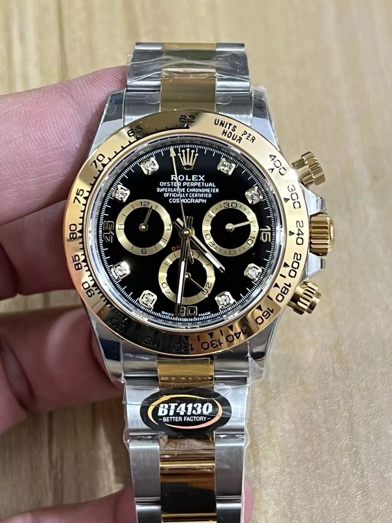 IBL-028387