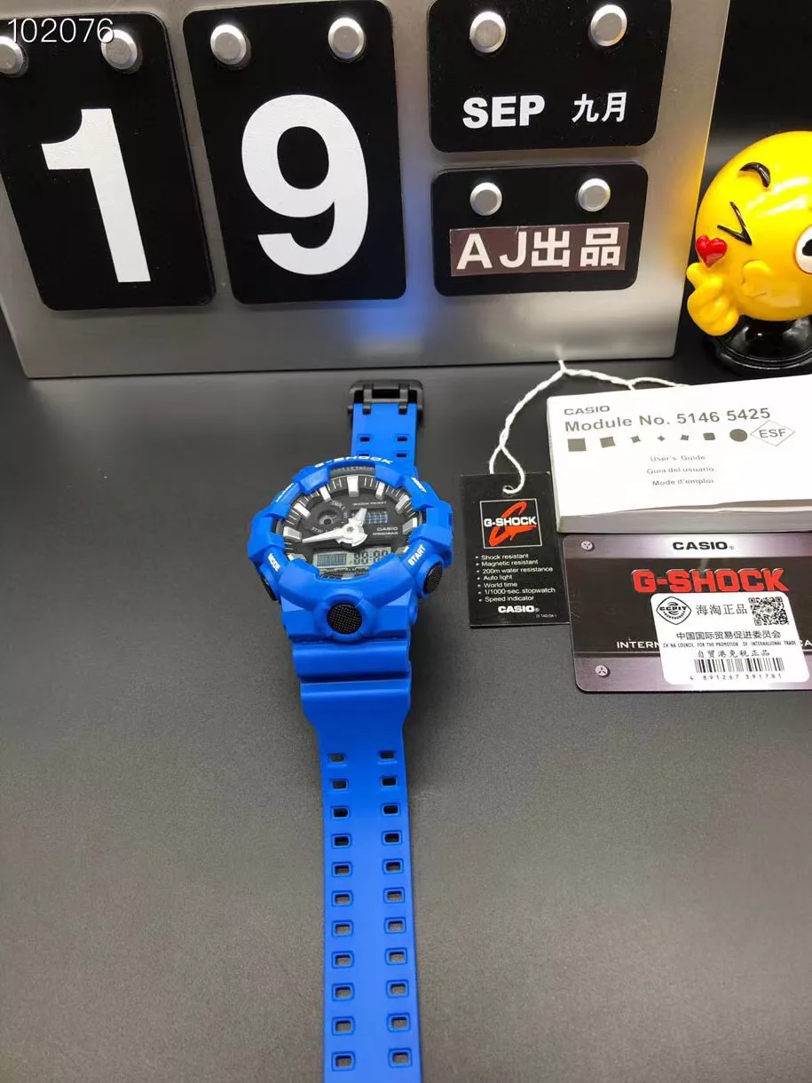 IBL-031625